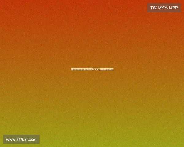 纽卡斯尔为引进谢什科报价至少8000万欧元寻求转会合作