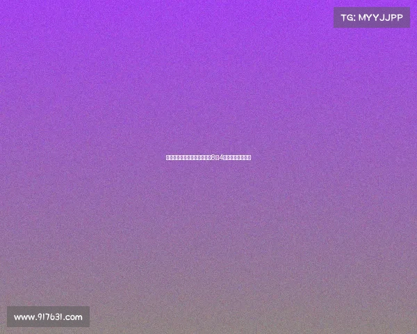 阿莱格里：全队期待莫德里奇8月4日与球队正式会合