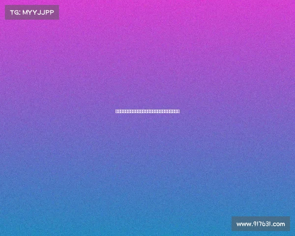 足球后卫球员转会动态分析及其对球队防线影响的深度剖析