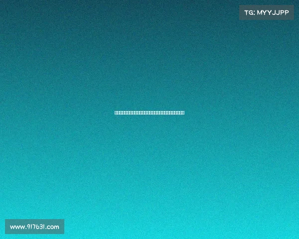 足球球员租借制度的现状与发展趋势分析及其对职业生涯的影响