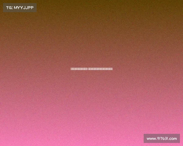 马竞客战纽卡大名单公布 格列兹曼领衔巴埃纳等新援全数入选