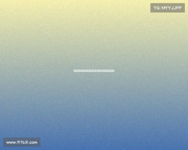 欧冠历史上最具争议的黄牌事件及其对比赛结果的深远影响