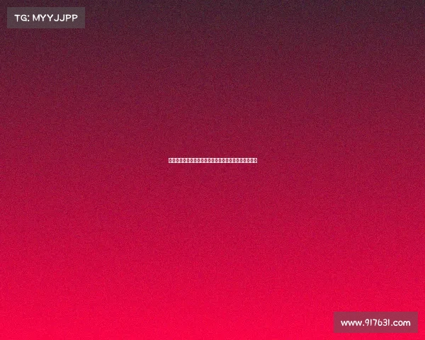 奥纳纳：必须避免重蹈上赛季覆辙确保球队不再陷入困境