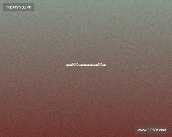 那不勒斯2000万加奖金报价古铁雷斯 皇马享50%分成 那不勒斯2000万加奖金报价古铁雷斯 皇马享50%分成
