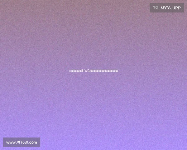 霍伊伦点赞罗马诺HWG曼联确认签下谢什科新队友加盟引发热议