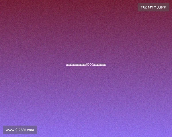 纽卡斯尔为引进谢什科报价至少8000万欧元寻求转会合作