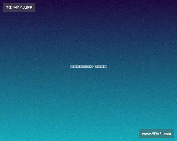 阿莱格里:全队期待莫德里奇8月4日与球队正式会合