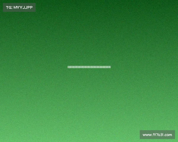 西甲技术发展与创新探索：提升联赛竞争力与球员技能的实践路径