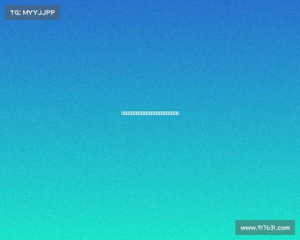 足球球员试训经历全解析：从初选到签约的成长之路