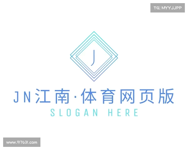 介绍江南官网